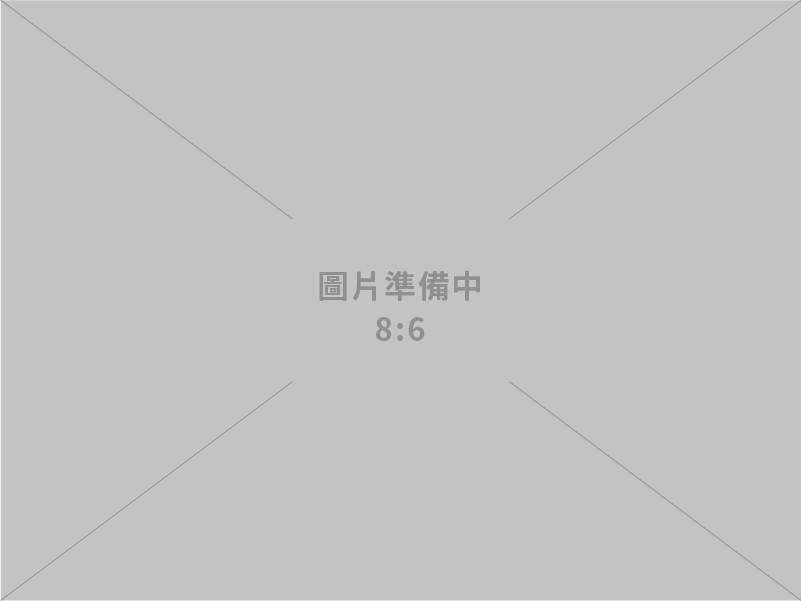 鍠裕壓鑄企業有限公司